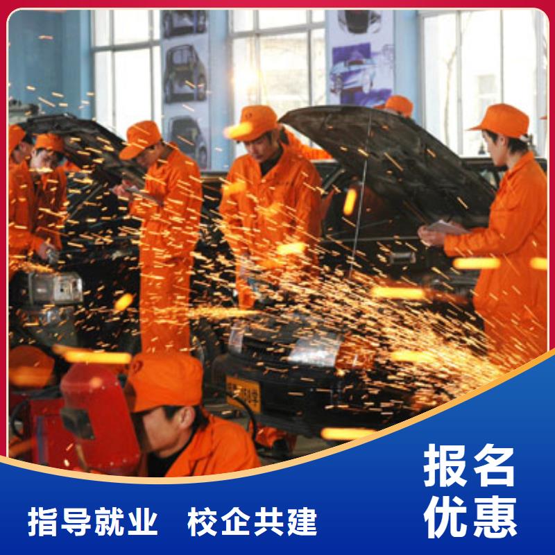 虎振厨师烹饪学校招生电话视频-山东省泰安市|新泰|东平|菏泽|聊城|淄博|青岛虎振厨师烹饪学校招生电话-大专院校