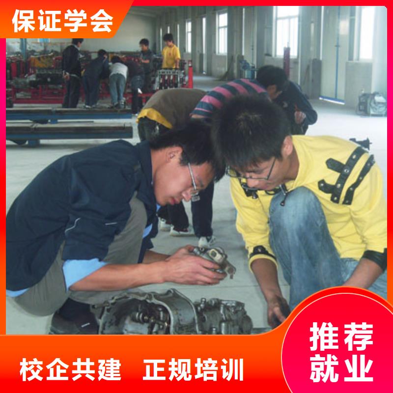 虎振汽修汽车驾驶培训报名优惠
