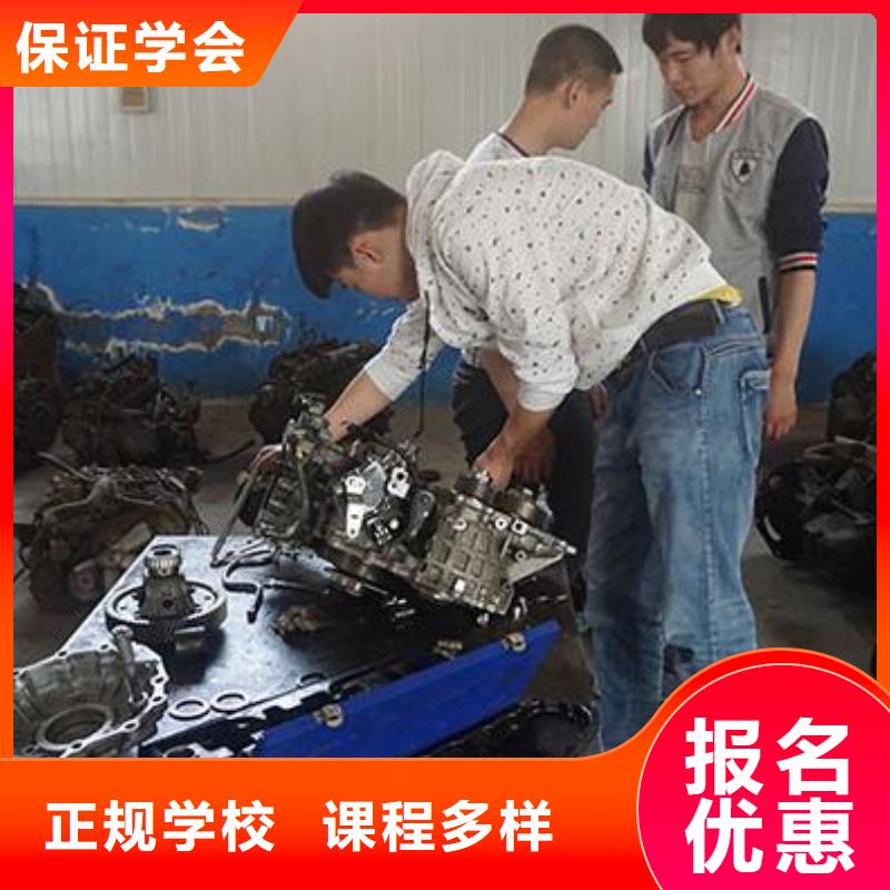 虎振厨师烹饪学校招生电话视频-山东省泰安市|新泰|东平|菏泽|聊城|淄博|青岛虎振厨师烹饪学校招生电话-大专院校
