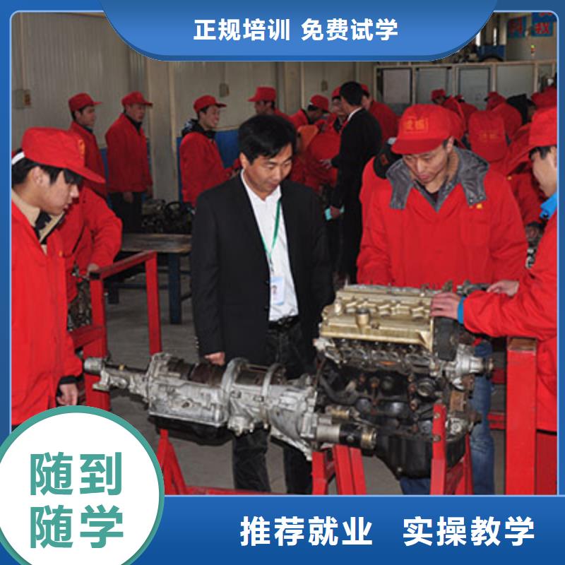 虎振厨师烹饪学校招生电话视频-虎振厨师烹饪学校招生电话|黑河市|五大连池|嫩江|哈尔滨|佳木斯|牡丹江|大兴安岭|齐齐哈尔|大庆