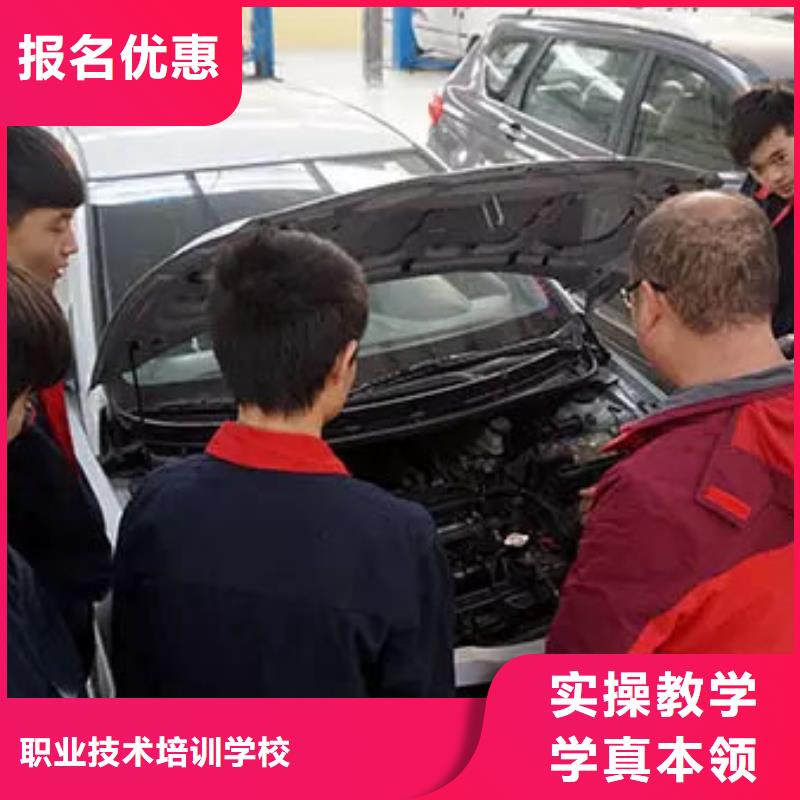 虎振厨师烹饪学校招生电话视频-西峰|合水|嘉峪关|兰州|张掖|陇南虎振厨师烹饪学校招生电话报名优惠-全日制大专(庆阳市分公司)