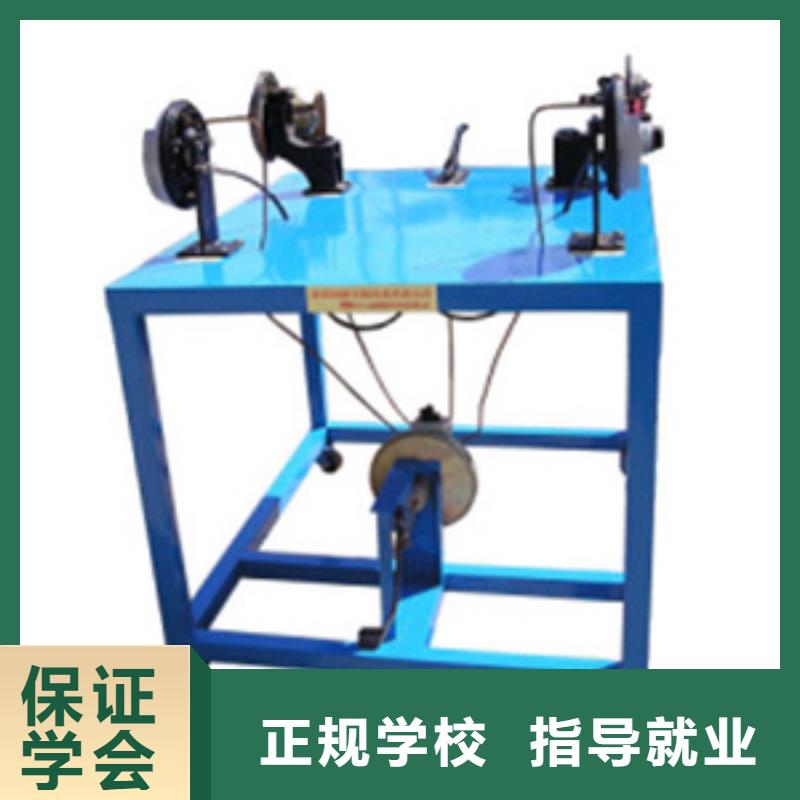 虎振厨师烹饪学校招生电话视频-山东省泰安市|新泰|东平|菏泽|聊城|淄博|青岛虎振厨师烹饪学校招生电话-大专院校