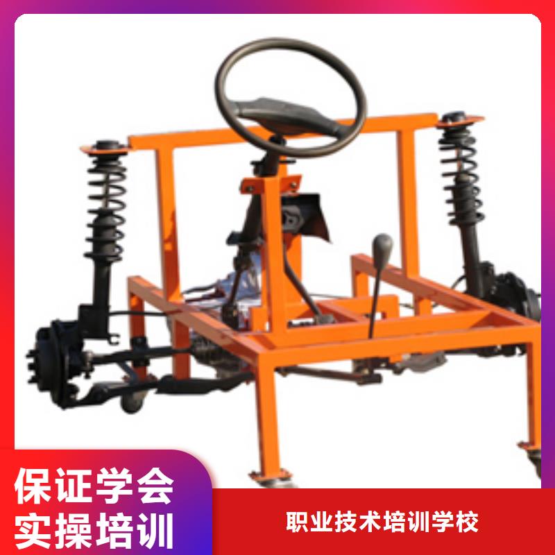 虎振厨师烹饪学校招生电话视频-西峰|合水|嘉峪关|兰州|张掖|陇南虎振厨师烹饪学校招生电话报名优惠-全日制大专(庆阳市分公司)