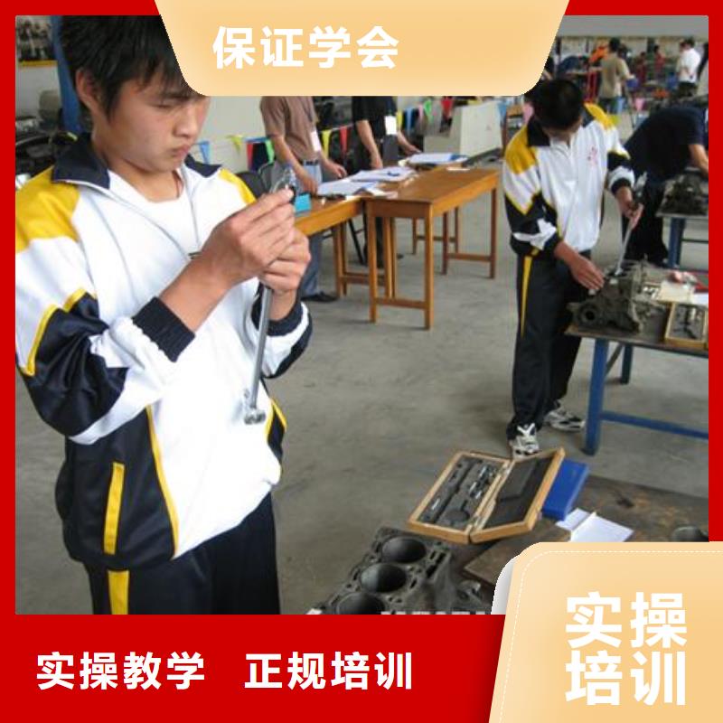 虎振厨师烹饪学校招生电话视频-虎振厨师烹饪学校招生电话|黑河市|五大连池|嫩江|哈尔滨|佳木斯|牡丹江|大兴安岭|齐齐哈尔|大庆