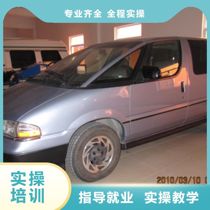 虎振汽修汽车驾驶培训报名优惠