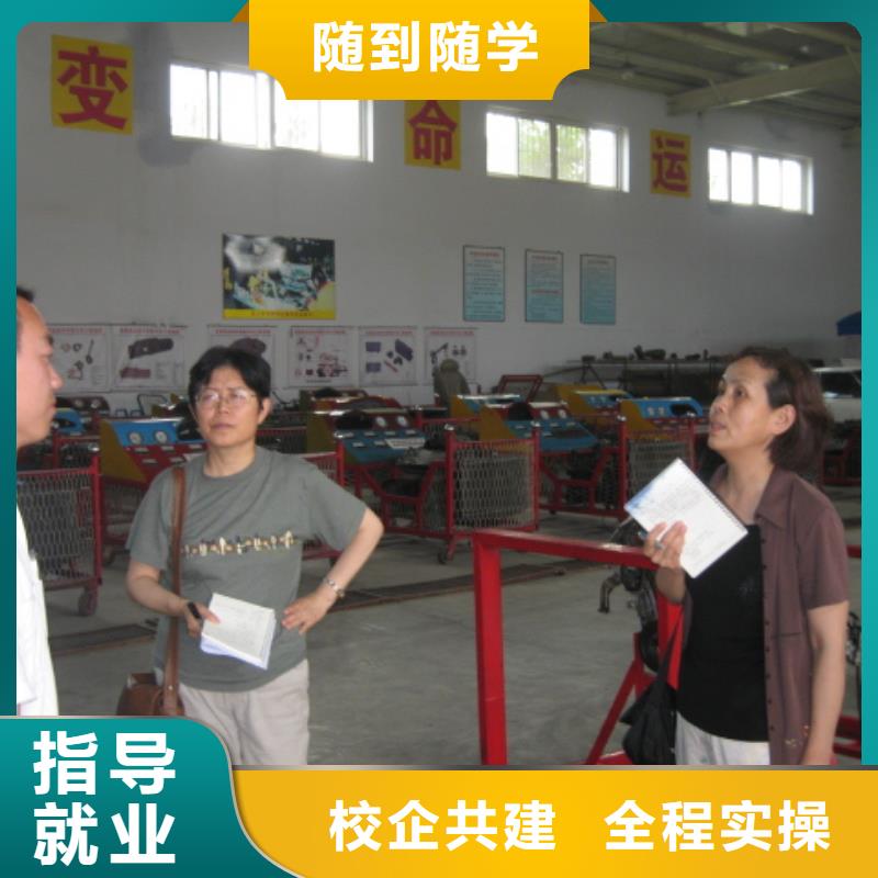 虎振汽修汽车驾驶培训报名优惠