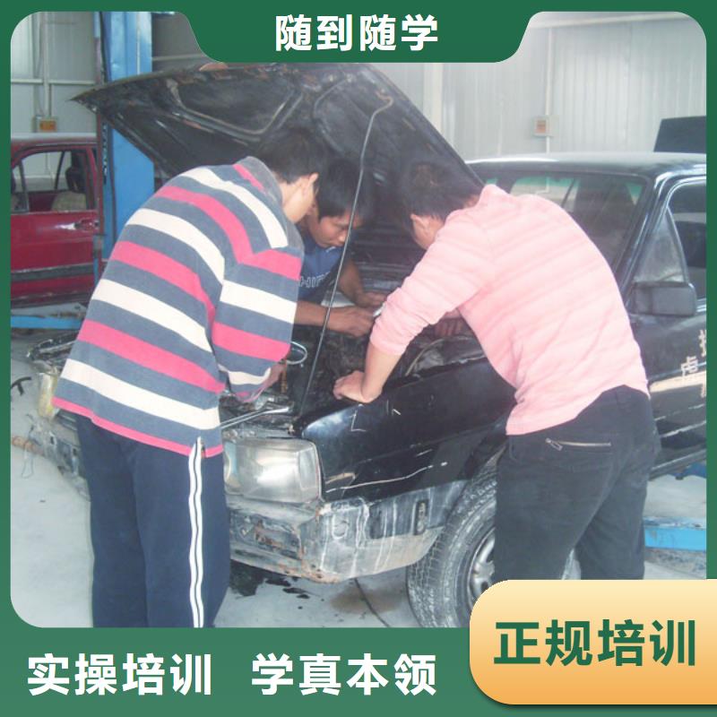 虎振厨师烹饪学校招生电话视频-虎振厨师烹饪学校招生电话|黑河市|五大连池|嫩江|哈尔滨|佳木斯|牡丹江|大兴安岭|齐齐哈尔|大庆