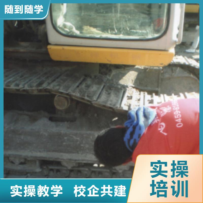 挖掘机操作虎振学校招生电话校企共建