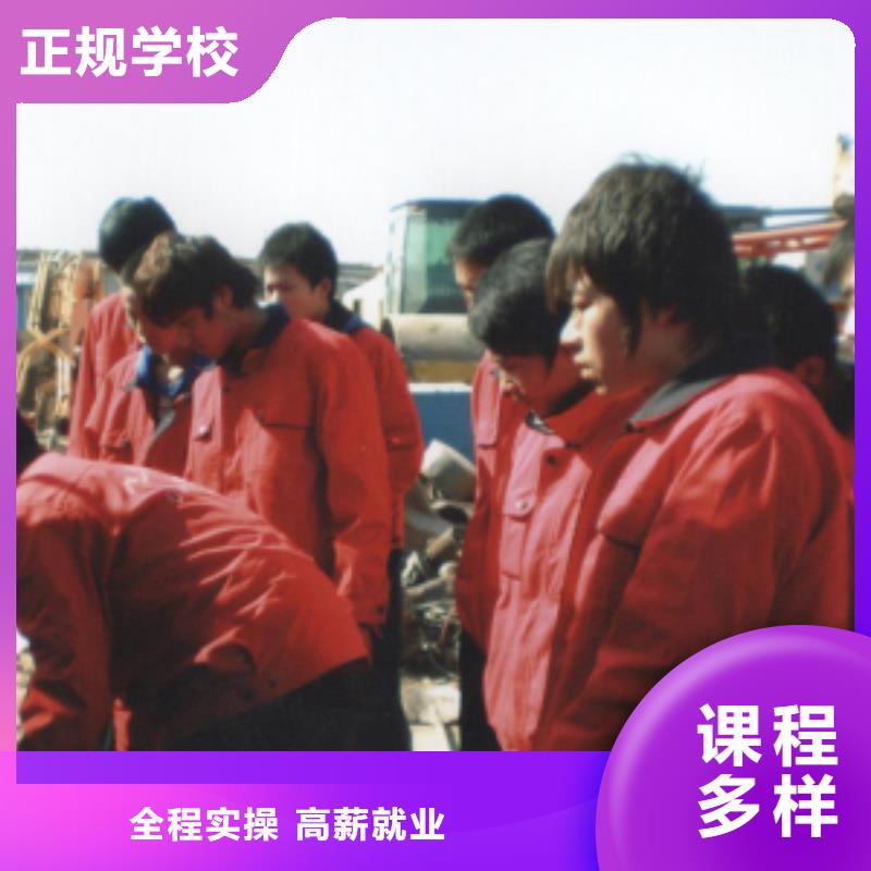 挖掘机操作保定虎振招生电话就业