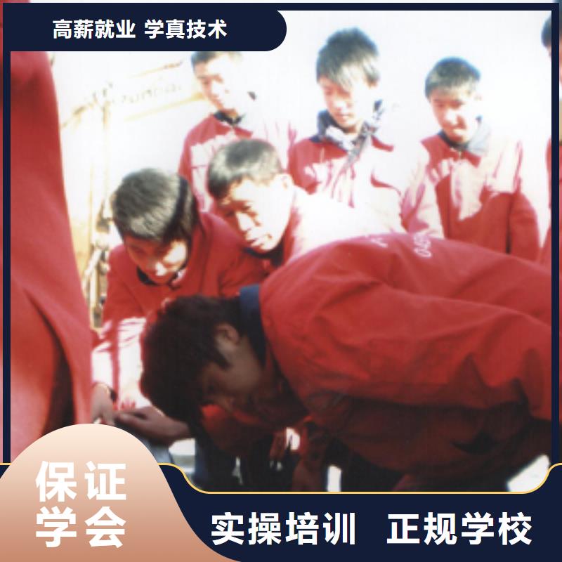 挖掘机操作虎振学校报名地址保证学会