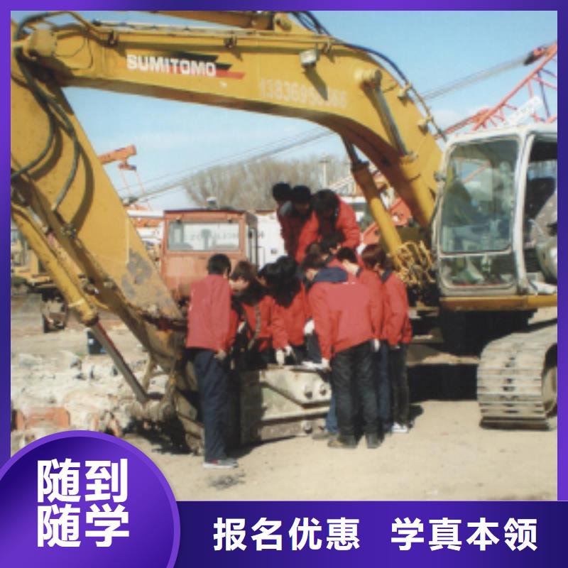 虎振厨师烹饪学校招生电话视频-虎振厨师烹饪学校招生电话-全日制大专(常州市分公司)服务区域武进|溧阳|连云港|扬州|无锡|泰州|盐城|南通|南京