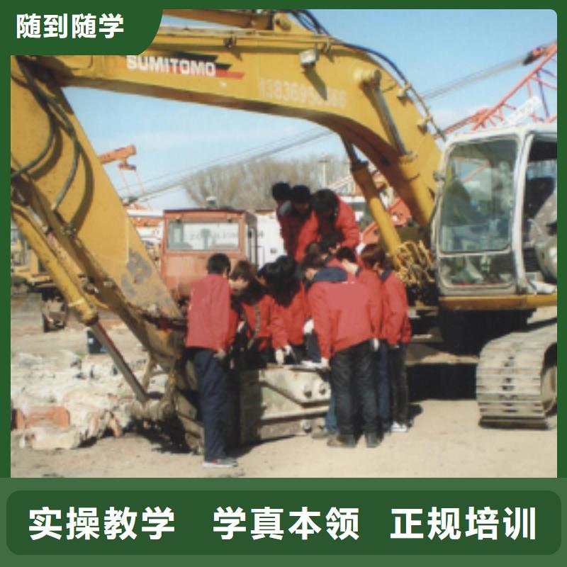 虎振厨师烹饪学校招生电话视频-河南省南阳市|西峡|邓州|商丘|漯河|许昌|鹤壁|焦作|三门峡虎振厨师烹饪学校招生电话-大专院校