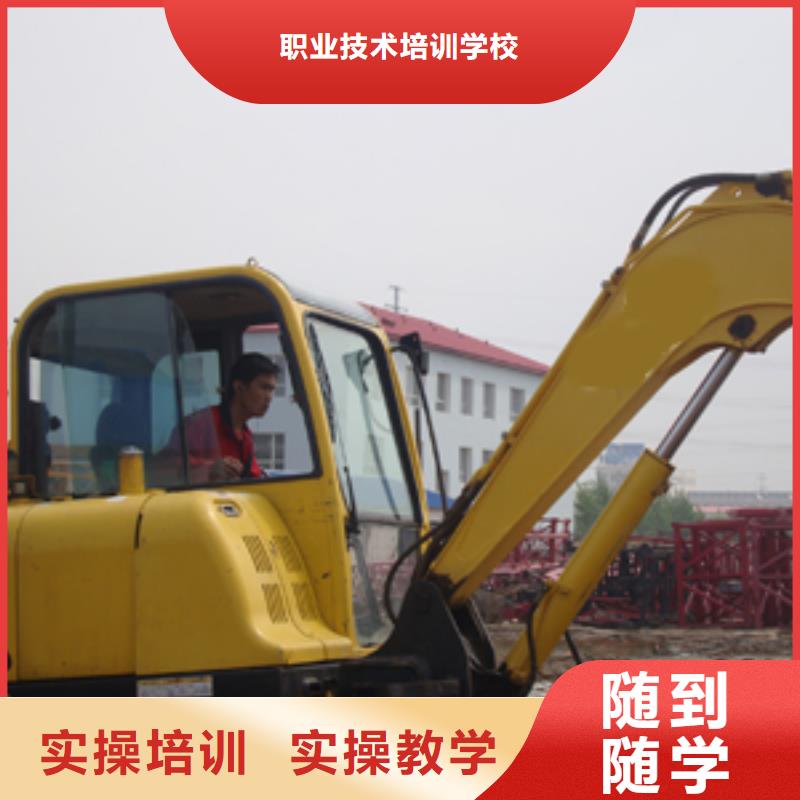虎振厨师烹饪学校招生电话视频-虎振厨师烹饪学校招生电话-全日制大专(常州市分公司)服务区域武进|溧阳|连云港|扬州|无锡|泰州|盐城|南通|南京