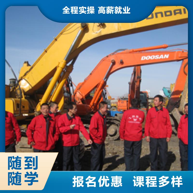 虎振厨师烹饪学校招生电话视频-虎振厨师烹饪学校招生电话-全日制大专(常州市分公司)服务区域武进|溧阳|连云港|扬州|无锡|泰州|盐城|南通|南京