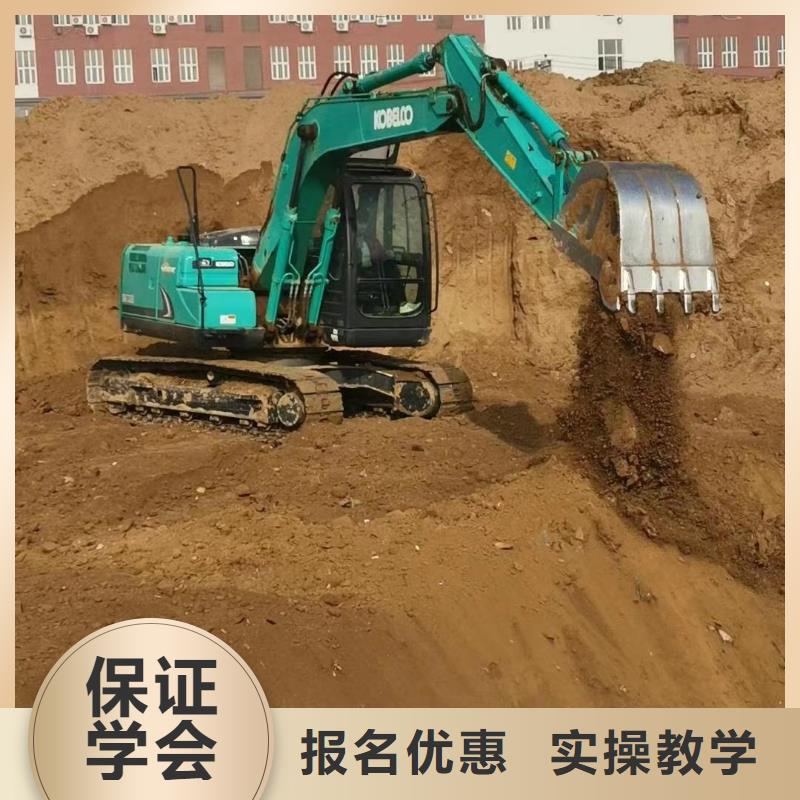 挖掘机操作保定虎振招生电话就业