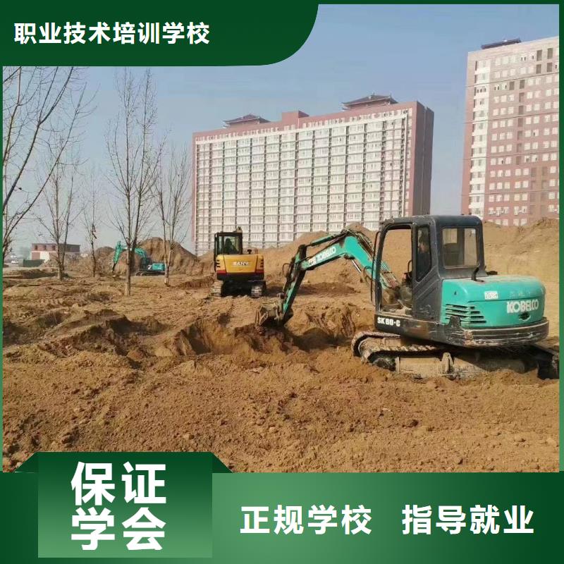 虎振厨师烹饪学校招生电话视频-福建省福州市大专院校虎振厨师烹饪学校招生电话可服务区域闽侯|晋安|南平|三明|厦门|莆田|龙岩|宁德等