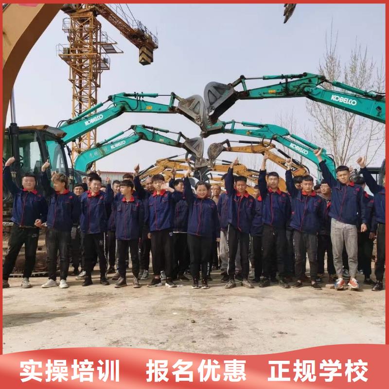 挖掘机操作虎振学校招生电话校企共建