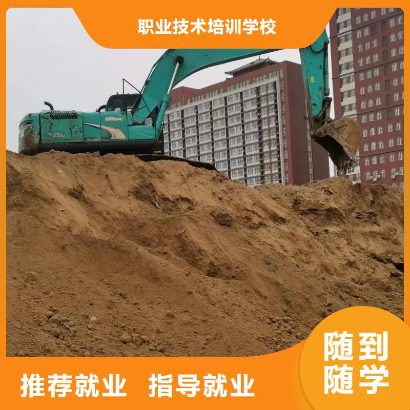 挖掘机操作 【虎振技校】手把手教学-服务范围包括天宁|戚墅堰|苏州|无锡|泰州|盐城等