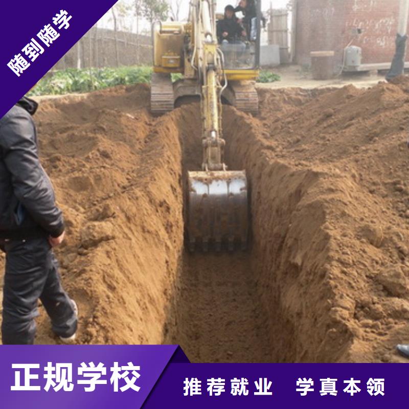 虎振厨师烹饪学校招生电话视频-河南省南阳市|西峡|邓州|商丘|漯河|许昌|鹤壁|焦作|三门峡虎振厨师烹饪学校招生电话-大专院校