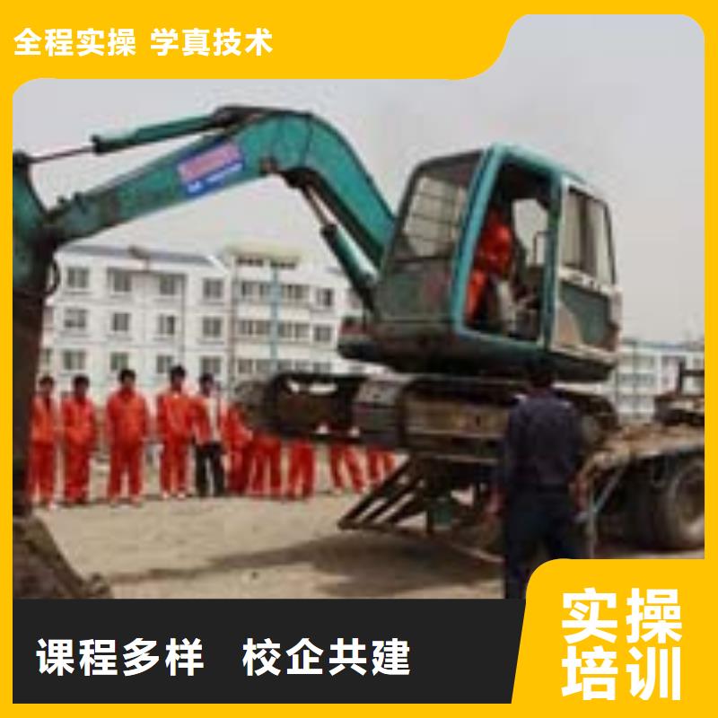 虎振厨师烹饪学校招生电话视频-河南省南阳市|西峡|邓州|商丘|漯河|许昌|鹤壁|焦作|三门峡虎振厨师烹饪学校招生电话-大专院校