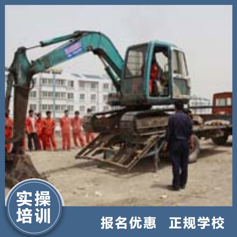 挖掘机操作虎振学校报名地址保证学会