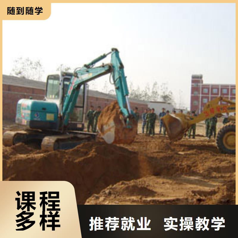 虎振厨师烹饪学校招生电话视频-虎振厨师烹饪学校招生电话-全日制大专(常州市分公司)服务区域武进|溧阳|连云港|扬州|无锡|泰州|盐城|南通|南京