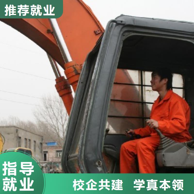 虎振厨师烹饪学校招生电话视频-河南省南阳市|西峡|邓州|商丘|漯河|许昌|鹤壁|焦作|三门峡虎振厨师烹饪学校招生电话-大专院校