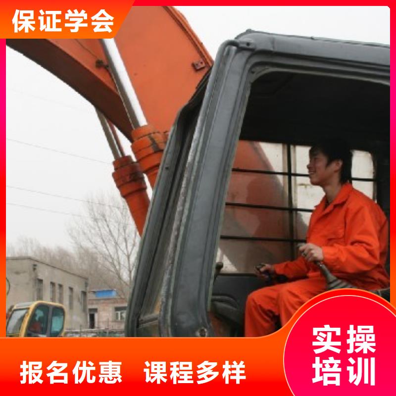 大专院校学真本领 挖掘机操作 【虎振技校】手把手教学gdsgd.com