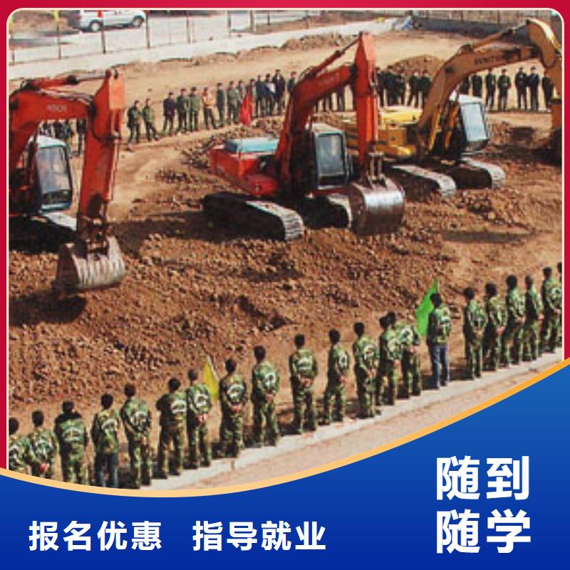 虎振厨师烹饪学校招生电话视频-河南省南阳市|西峡|邓州|商丘|漯河|许昌|鹤壁|焦作|三门峡虎振厨师烹饪学校招生电话-大专院校