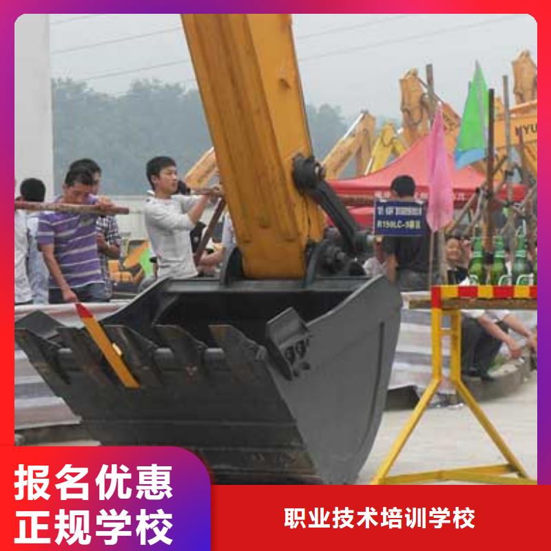 虎振厨师烹饪学校招生电话视频-虎振厨师烹饪学校招生电话-全日制大专(常州市分公司)服务区域武进|溧阳|连云港|扬州|无锡|泰州|盐城|南通|南京