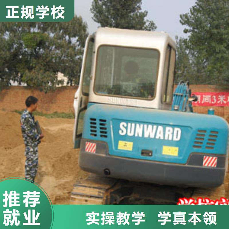 虎振厨师烹饪学校招生电话视频-虎振厨师烹饪学校招生电话-全日制大专(常州市分公司)服务区域武进|溧阳|连云港|扬州|无锡|泰州|盐城|南通|南京