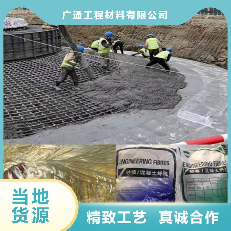 钢纤维三维土工网垫源头厂家量大价优