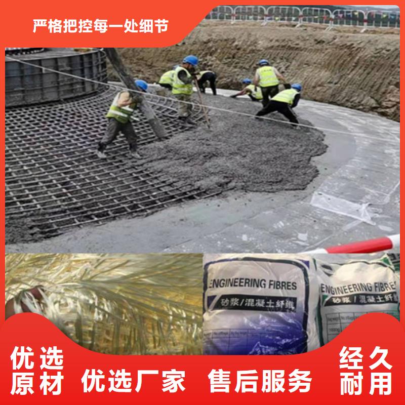 钢纤维土工格室当日价格
