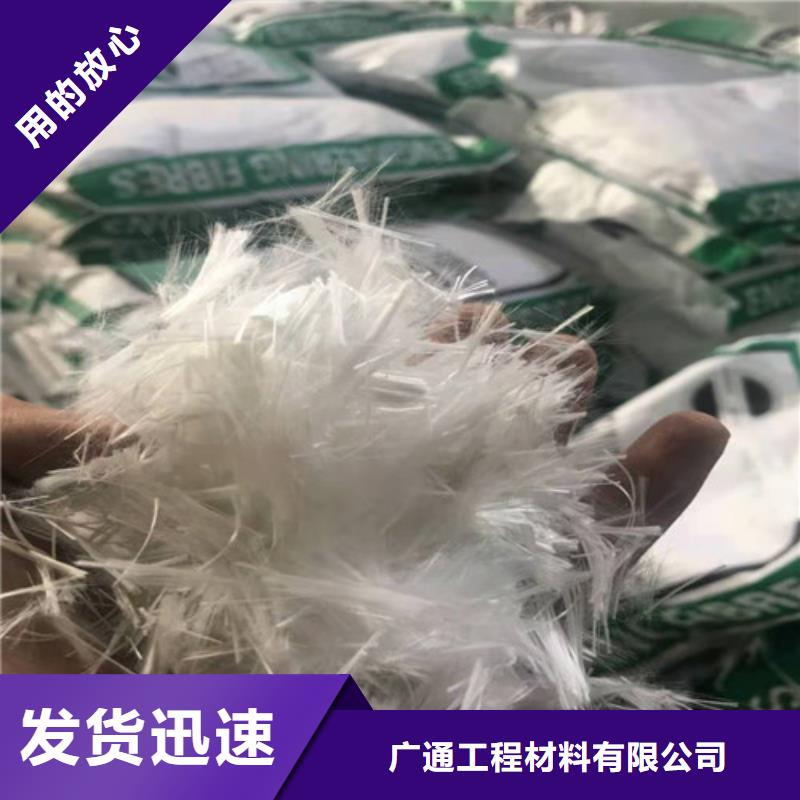 钢纤维全新升级品质保障