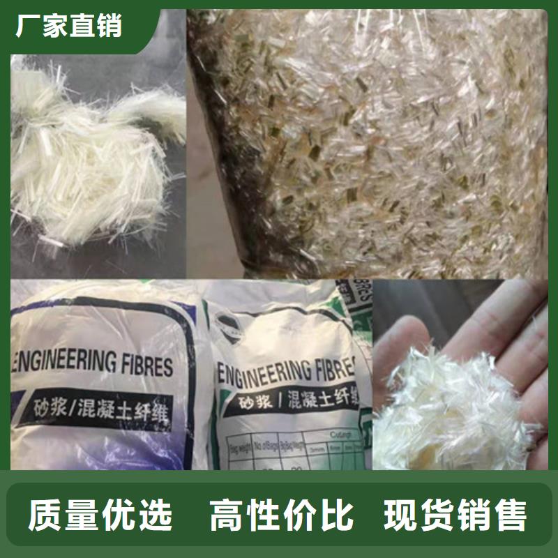 钢纤维全新升级品质保障