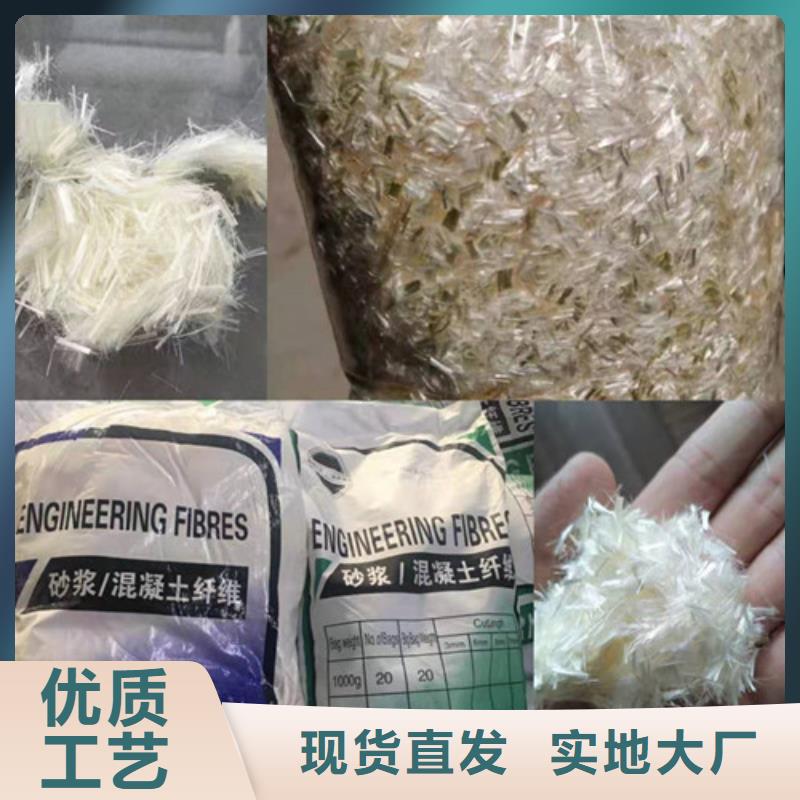 钢纤维土工席垫一件也发货