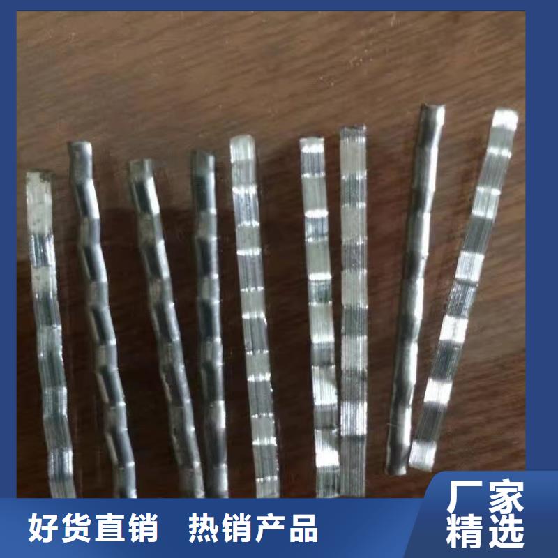 钢纤维盲沟规格型号全