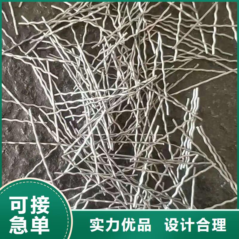 钢纤维土工格室当日价格