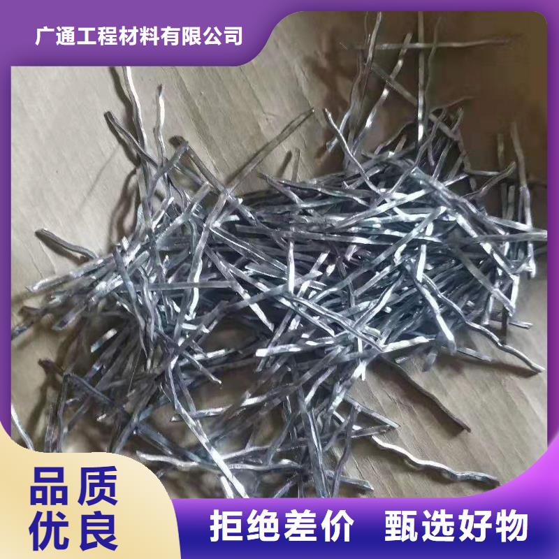 钢纤维土工格室现货交易