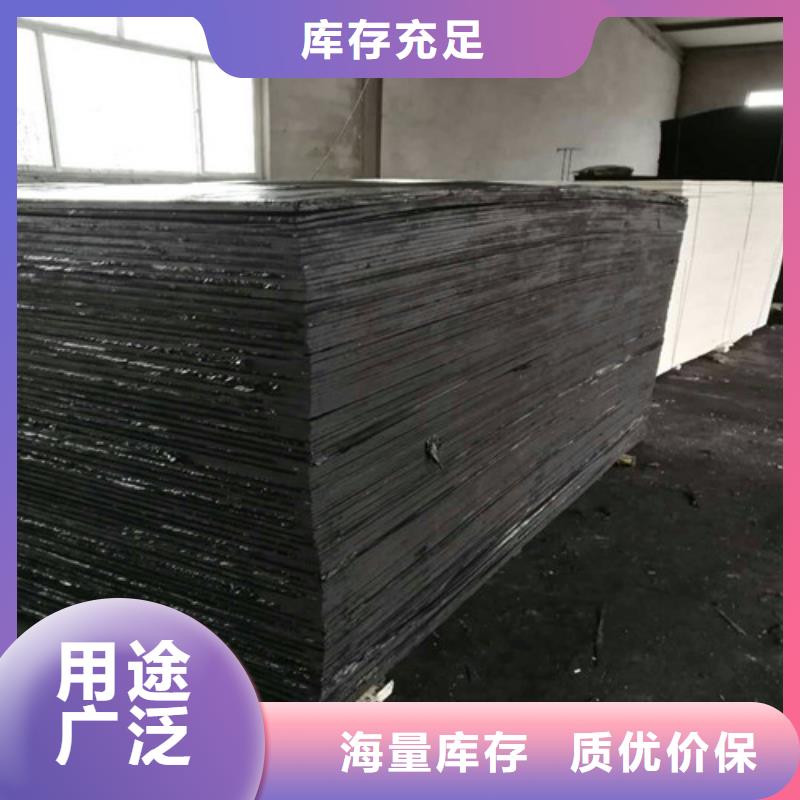 沥青木板土工格室交货准时