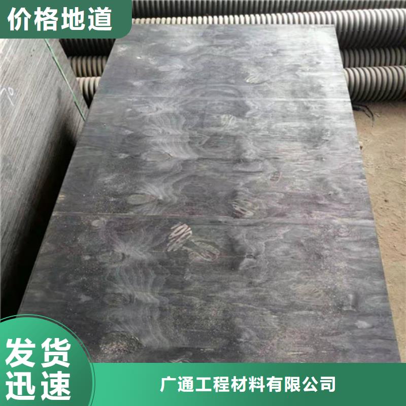 沥青木板土工格室交货准时
