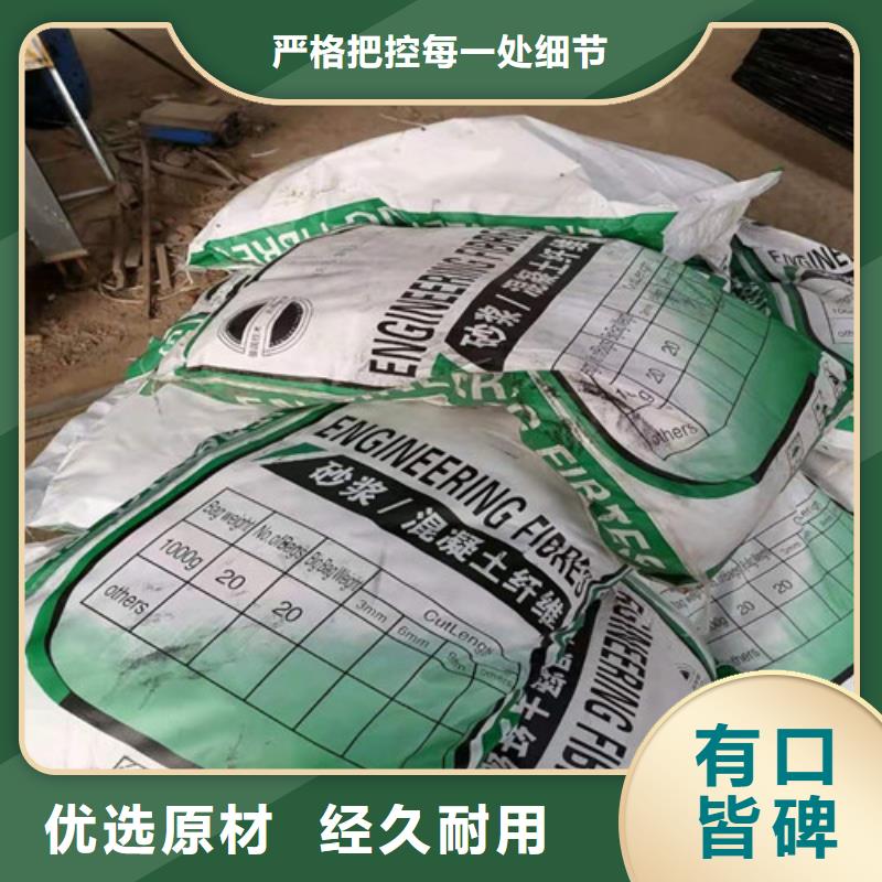 抗裂纤维凸结点钢塑土工格栅质优价廉