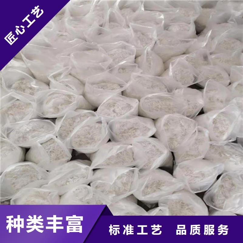 土工布视频-山东省泰安市广通土工布可服务区域岱岳|东平|淄博|德州|日照|威海|枣庄等