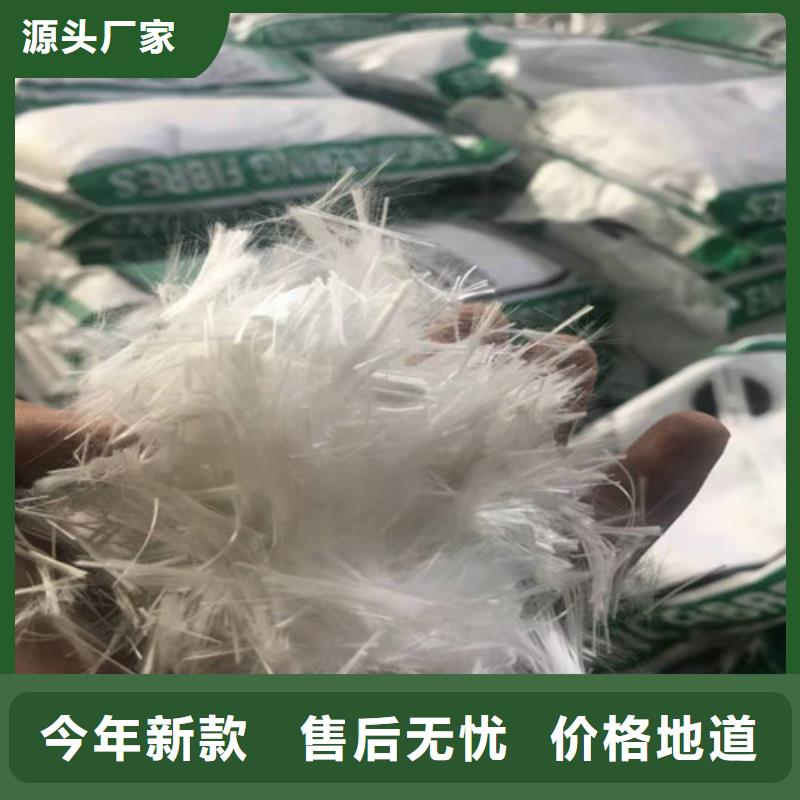 抗裂纤维土工布品类齐全