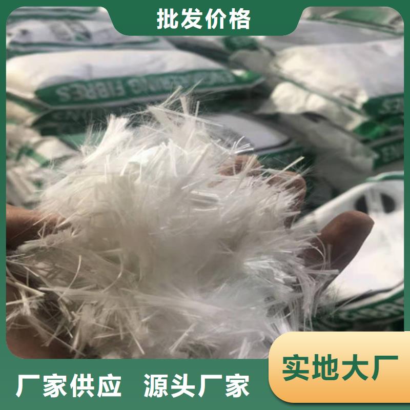 抗裂纤维土工布厂家直销货源充足