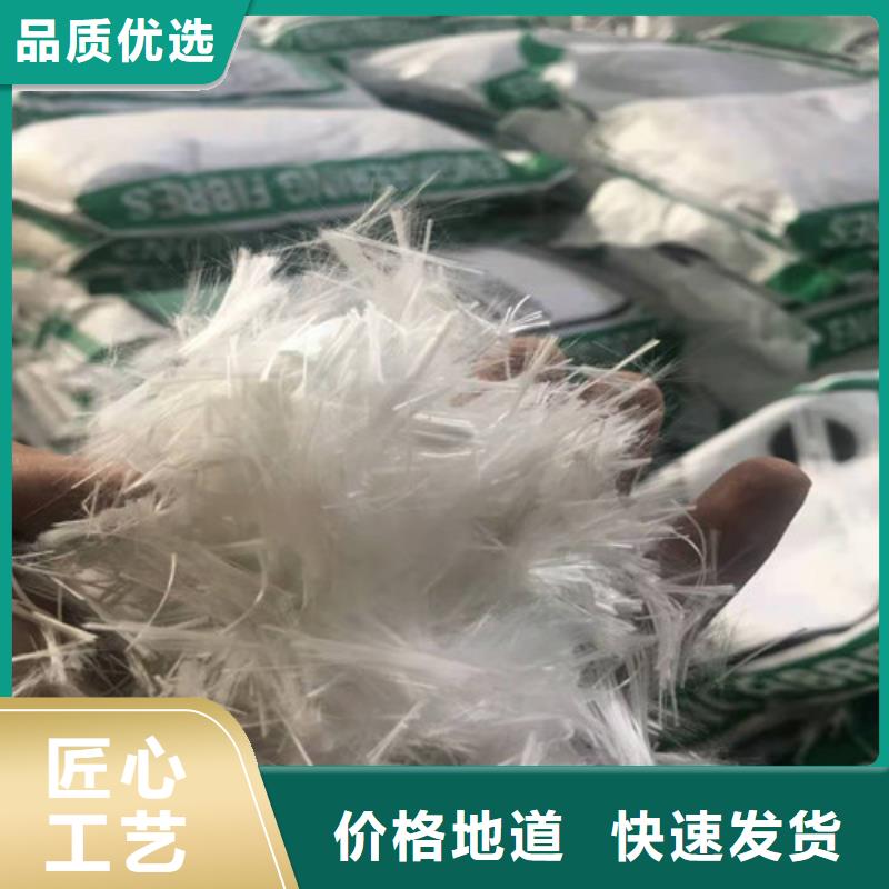 抗裂纤维凸结点钢塑土工格栅质优价廉