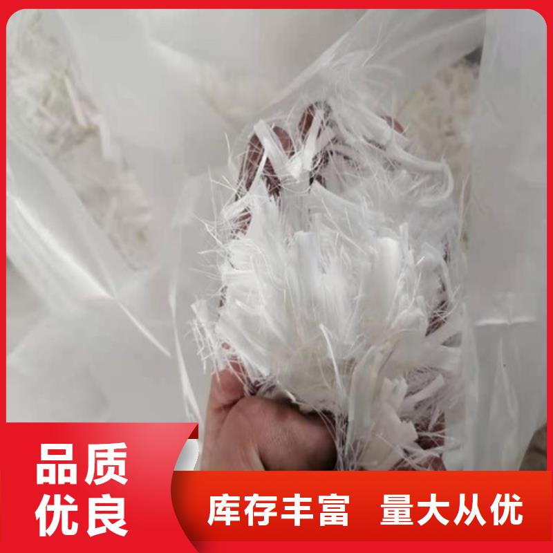 抗裂纤维_抑尘剂专业按需定制