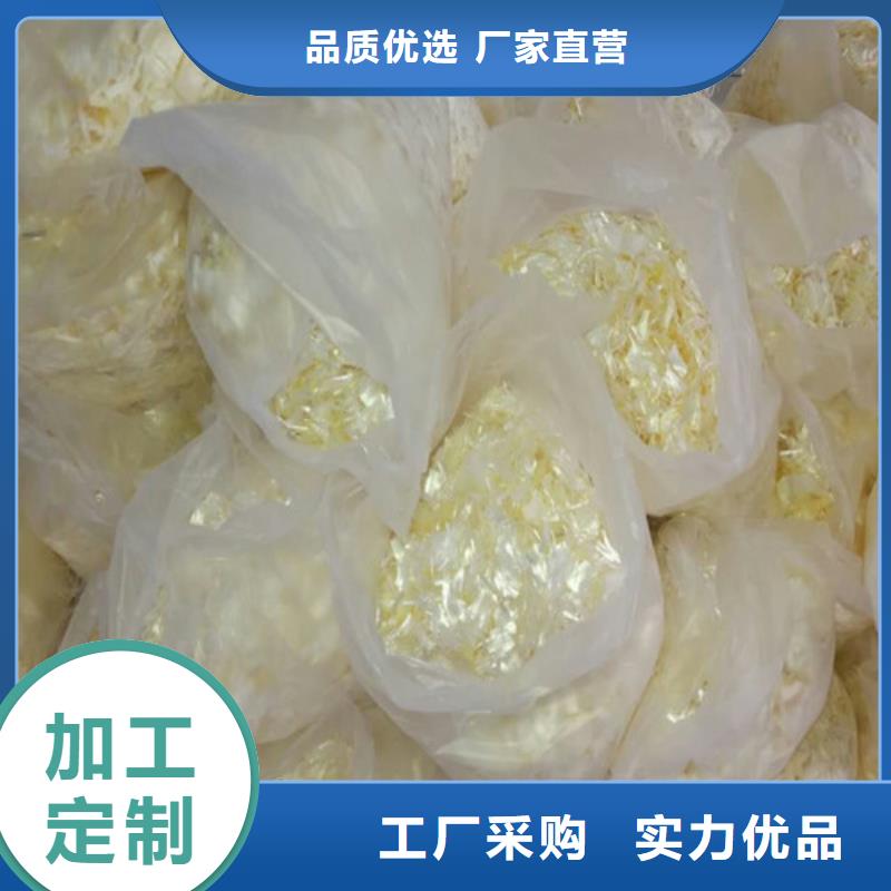 土工布视频-山东省泰安市广通土工布可服务区域岱岳|东平|淄博|德州|日照|威海|枣庄等