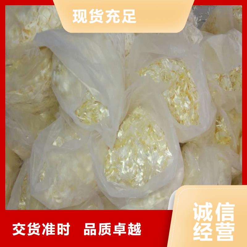 抗裂纤维-【盲沟】自产自销