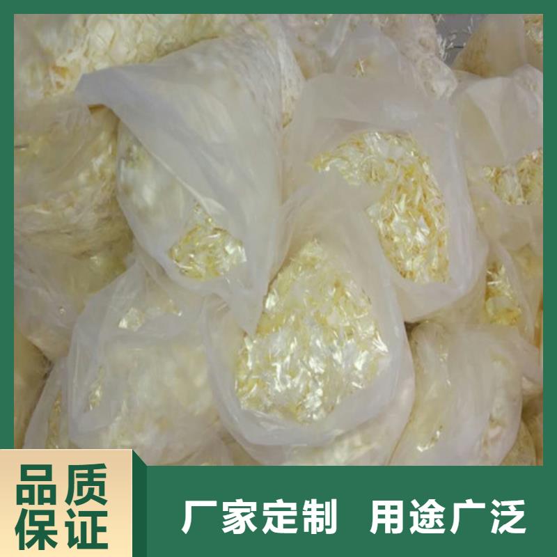 抗裂纤维抑尘剂优良材质